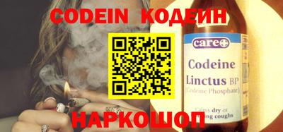 кокаин VHQ Берёзовский