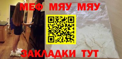 кокаин VHQ Берёзовский