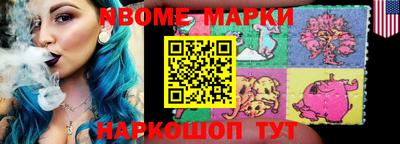 кокаин VHQ Берёзовский