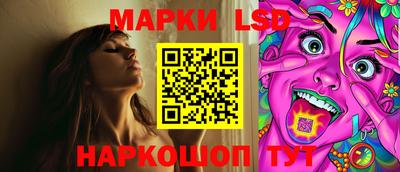 кокаин VHQ Берёзовский