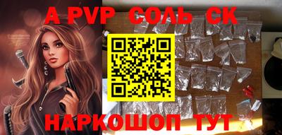 PSILOCYBIN Вязники