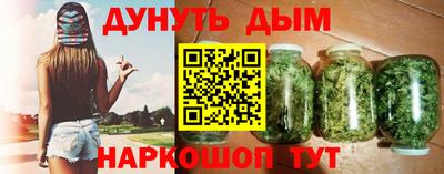 мет Беслан