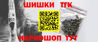 кокаин VHQ Берёзовский