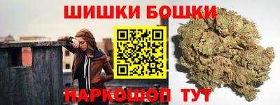 кокаин VHQ Берёзовский