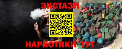 кокаин VHQ Берёзовский