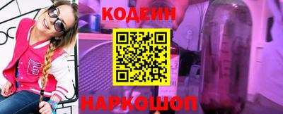 кокаин VHQ Берёзовский