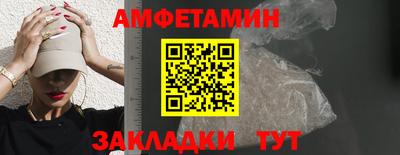кокаин VHQ Берёзовский
