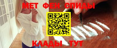 кокаин VHQ Берёзовский