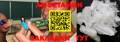 кокаин VHQ Берёзовский