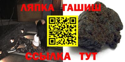 мет Беслан