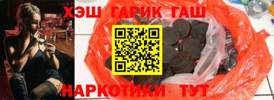 мет Беслан