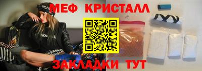 PSILOCYBIN Вышний Волочёк