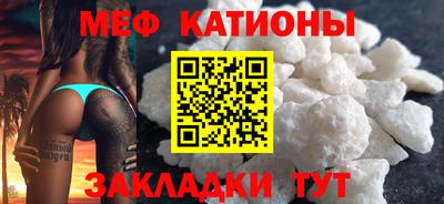 кокаин VHQ Берёзовский